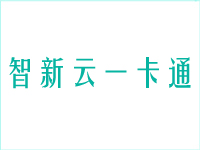 密云区人民检察院